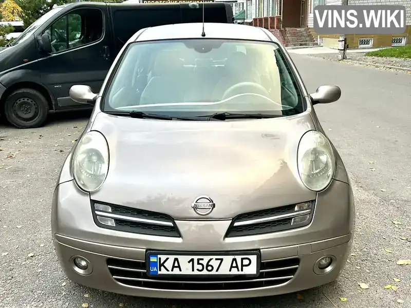 Nissan Micra 2007, фото з оголошення 2 з 21, VIN SJNFCAK12U2241678