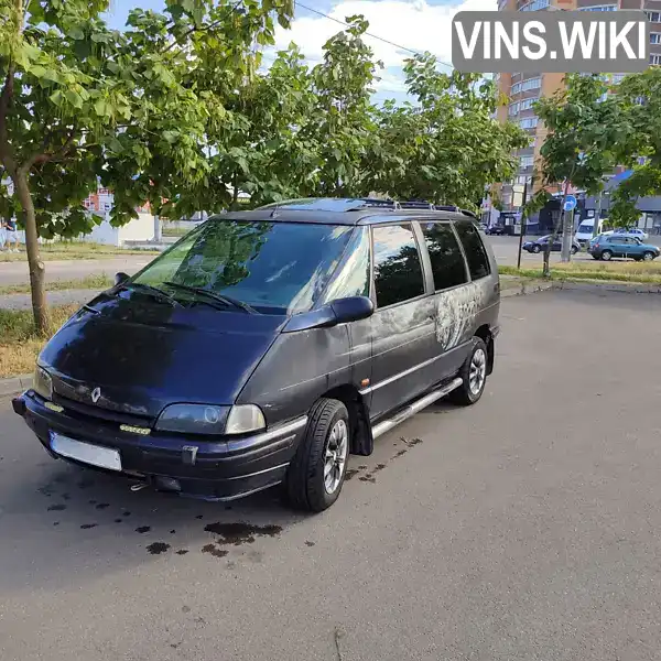 Renault Espace 1994, фото з оголошення 2 з 14, VIN VF8J635250R411146