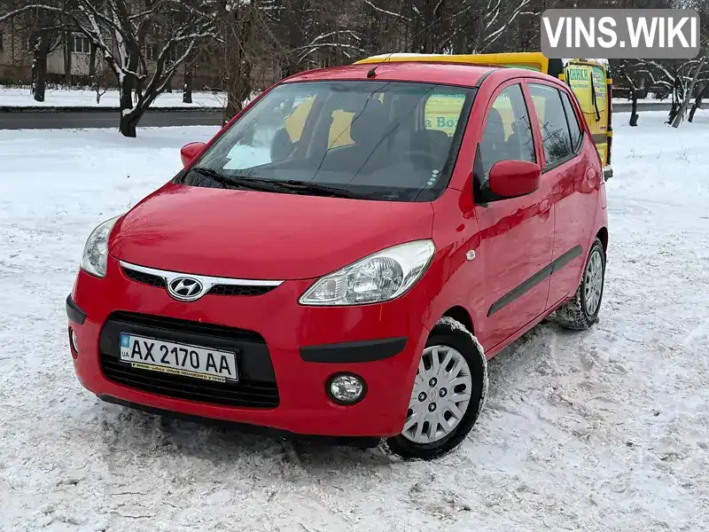 Hyundai i10 2008, фото з оголошення 1 з 21, VIN MALAM51CP9M220131