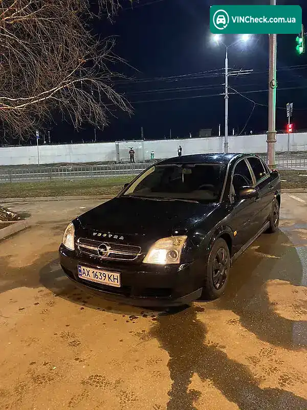 Opel Vectra 2004, фото з оголошення 1 з 3, VIN W0L0ZCF6941068300