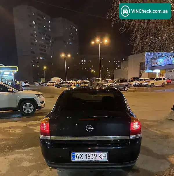 Opel Vectra 2004, фото з оголошення 2 з 3, VIN W0L0ZCF6941068300