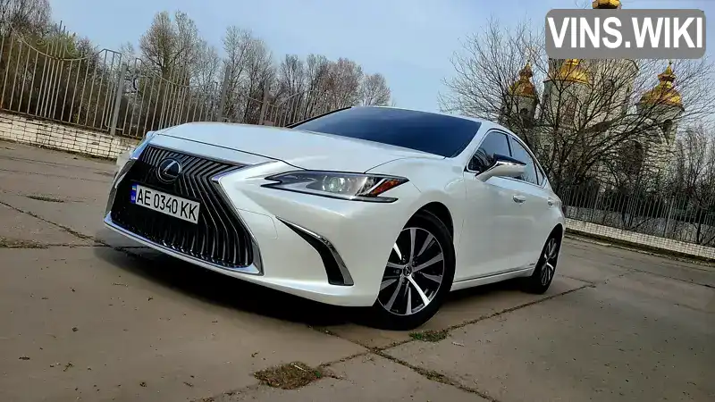 Lexus ES 2018, фото з оголошення 1 з 21, VIN JTHB21B14K2022538