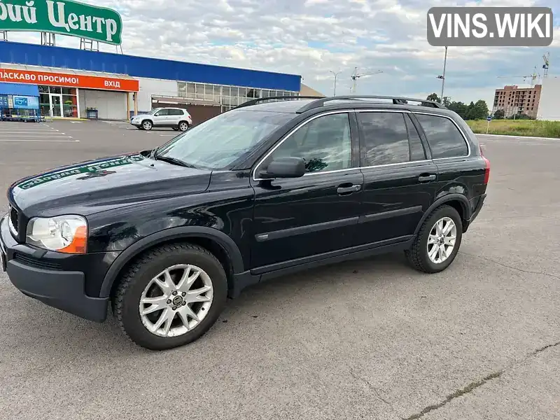 Volvo XC90 2005, фото з оголошення 1 з 21, VIN YV1CM796751217713