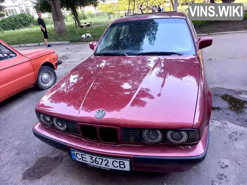 BMW 5 Series 1991, фото з оголошення 1 з 8, VIN WBAHA51040BA79477