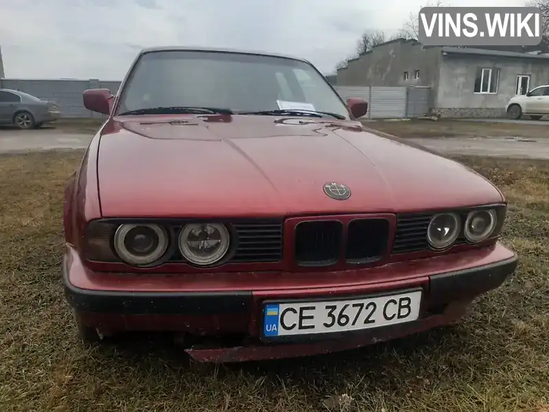 BMW 5 Series 1991, фото з оголошення 2 з 8, VIN WBAHA51040BA79477