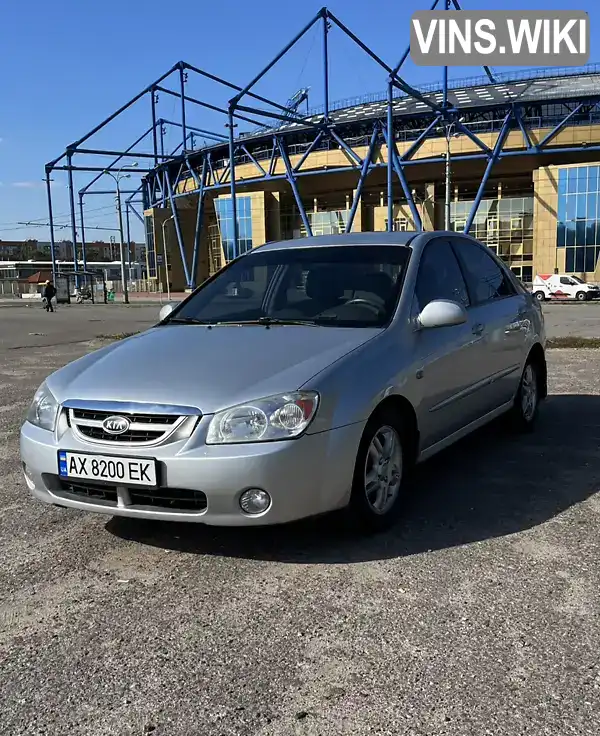 Kia Cerato 2006, фото з оголошення 1 з 15, VIN Y6LF22323L0000929