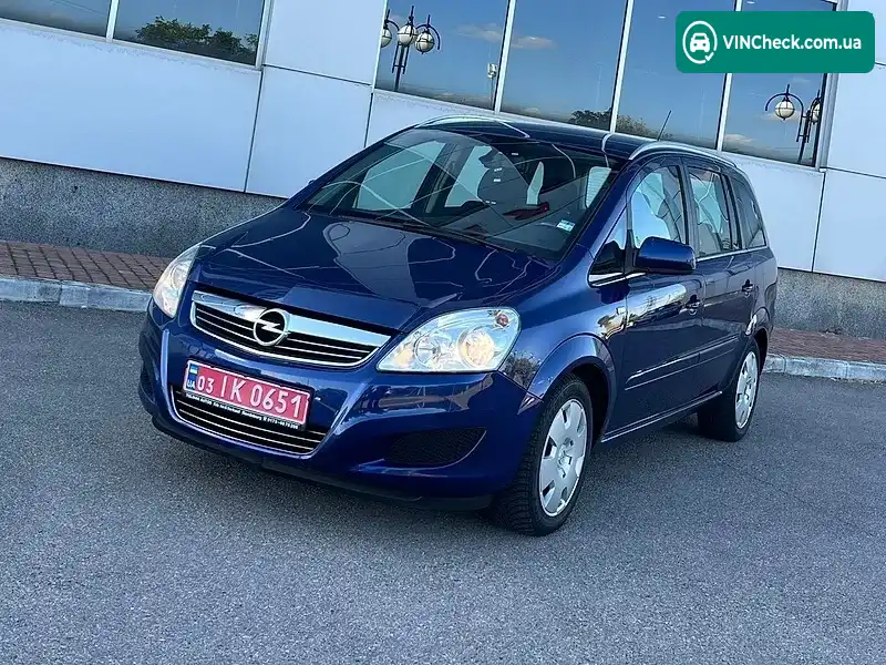 Opel Zafira 2010, фото з оголошення 2 з 20, VIN W0L0AHM75AG019708