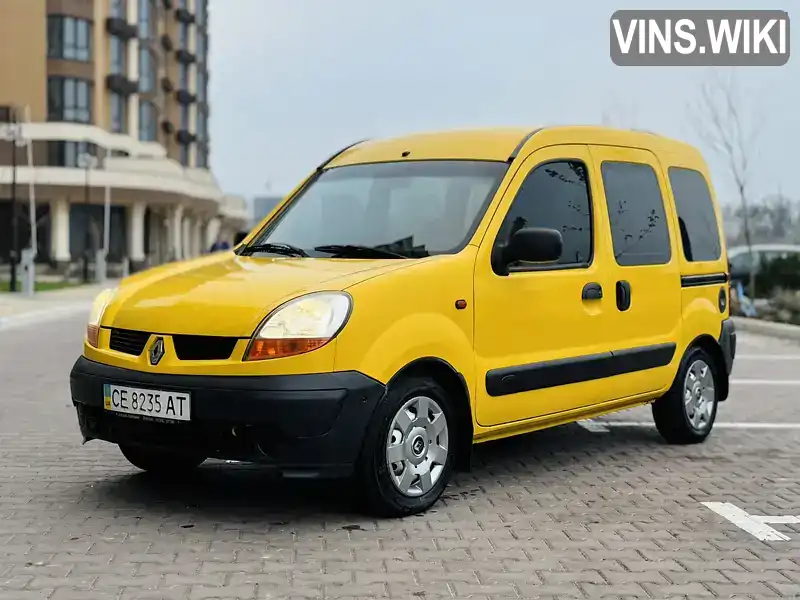 Renault Kangoo 2003, фото з оголошення 1 з 21, VIN VF1FC09AF28987662