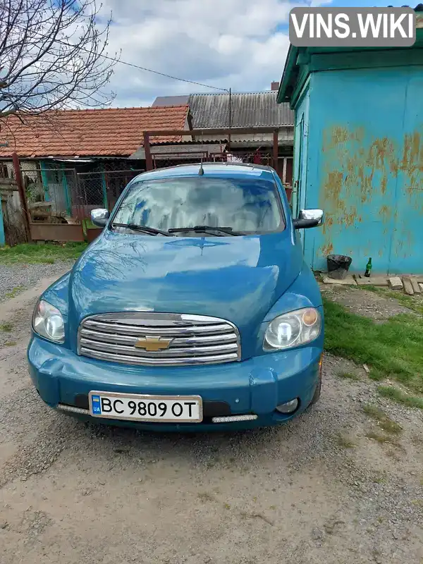 Chevrolet HHR 2006, фото з оголошення 1 з 21, VIN 3GNDA33PX7S568212