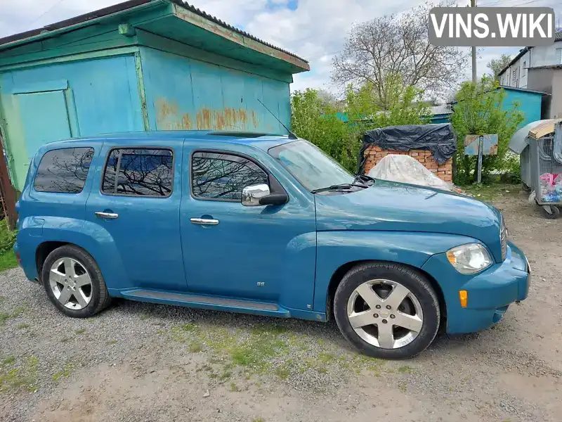 Chevrolet HHR 2006, фото з оголошення 2 з 21, VIN 3GNDA33PX7S568212