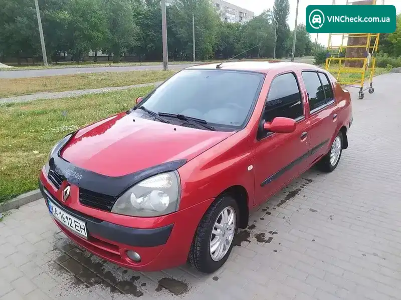 Renault Clio 2006, фото з оголошення 1 з 2, VIN VF1LB2BCA35510399