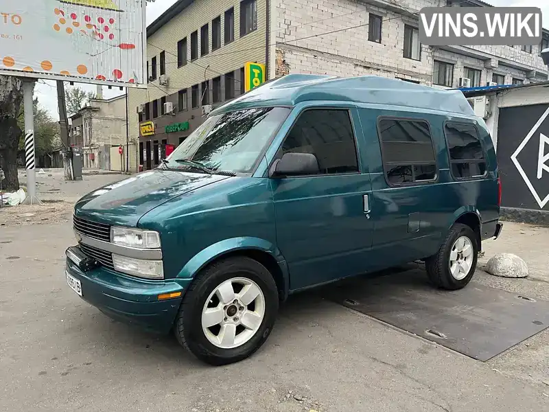 Chevrolet Astro 1995, фото з оголошення 2 з 21, VIN 1GBDM19W5SB149003