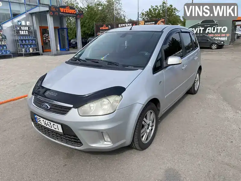 Ford C-Max 2007, фото з оголошення 1 з 20, VIN WF0EXXGCDE7L19879