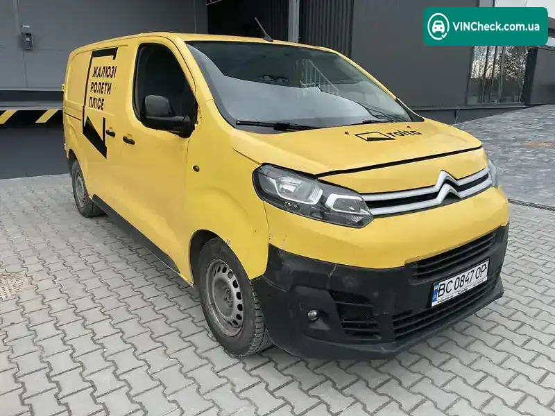 Citroen Jumpy 2017, фото з оголошення 1 з 21, VIN VF7VBBHVBHZ071244