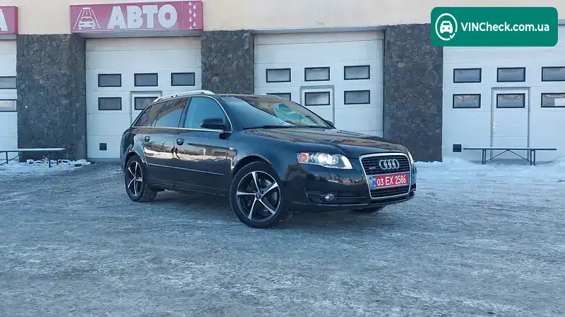 Audi A4 2006, фото з оголошення 1 з 20, VIN WAUZZZ8E06A212723