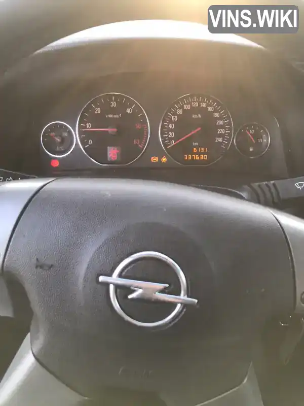 Opel Signum 2004, фото з оголошення 2 з 19, VIN W0L0ZCF4841120418
