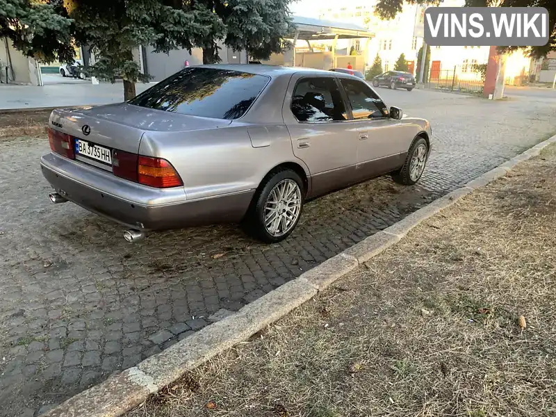 Lexus LS 1999, фото з оголошення 1 з 6, VIN JT8BH28F6X0164187