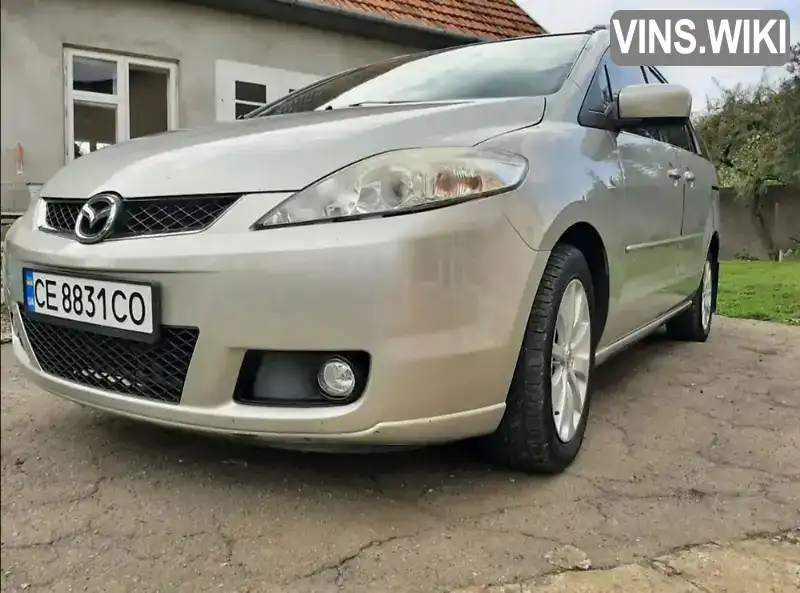 Mazda 5 2005, фото з оголошення 1 з 21, VIN JMZCR19R660126898