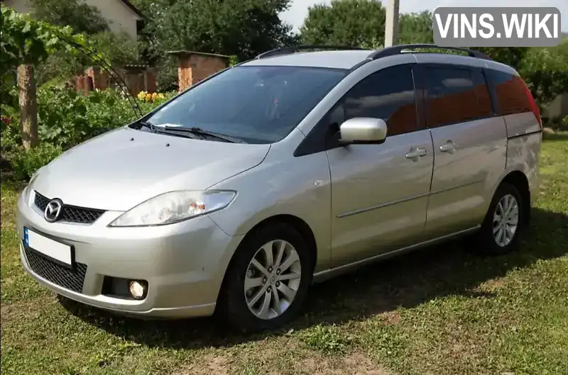 Mazda 5 2005, фото з оголошення 2 з 21, VIN JMZCR19R660126898