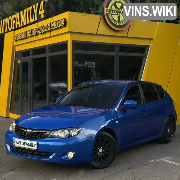 Subaru Impreza 2008, фото з оголошення 1 з 21, VIN JF1GH7LS58G040233