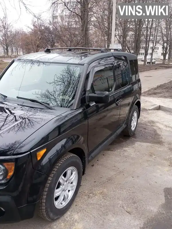 Honda Element 2007, фото з оголошення 1 з 13, VIN 5J6YH28768L003420