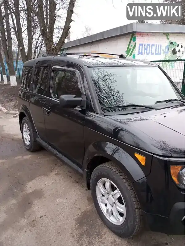 Honda Element 2007, фото з оголошення 2 з 13, VIN 5J6YH28768L003420