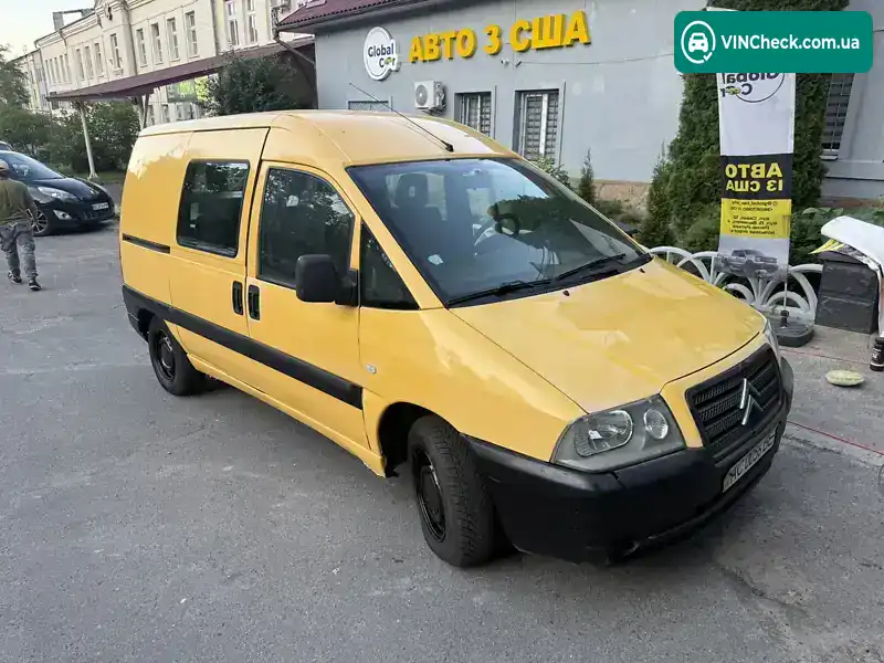 Citroen Jumpy 2005, фото з оголошення 1 з 5, VIN VF7BZWJYB86261437