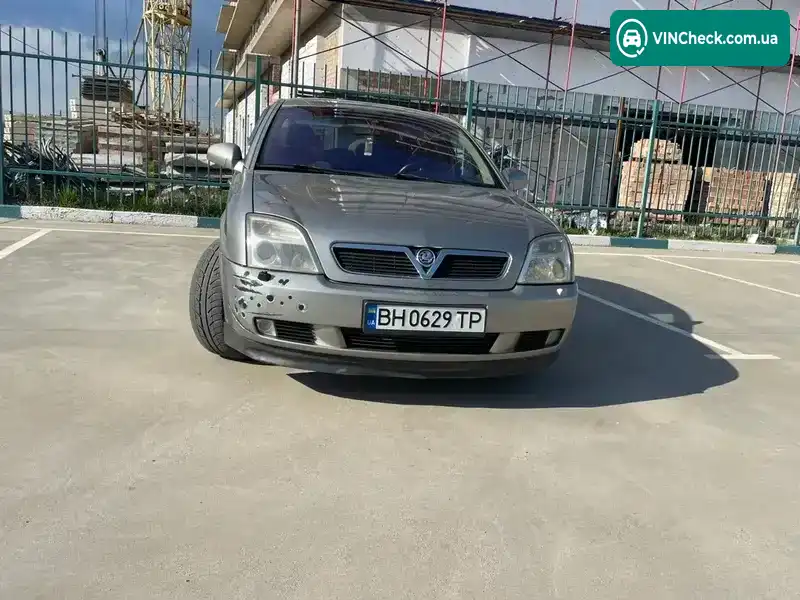 Opel Vectra 2004, фото з оголошення 2 з 17, VIN W0L0ZCF6941151216