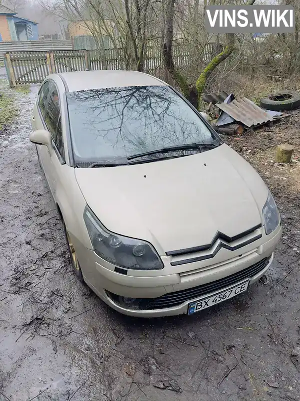 Citroen C4 2005, фото з оголошення 1 з 15, VIN VF7LCNFUC74266418