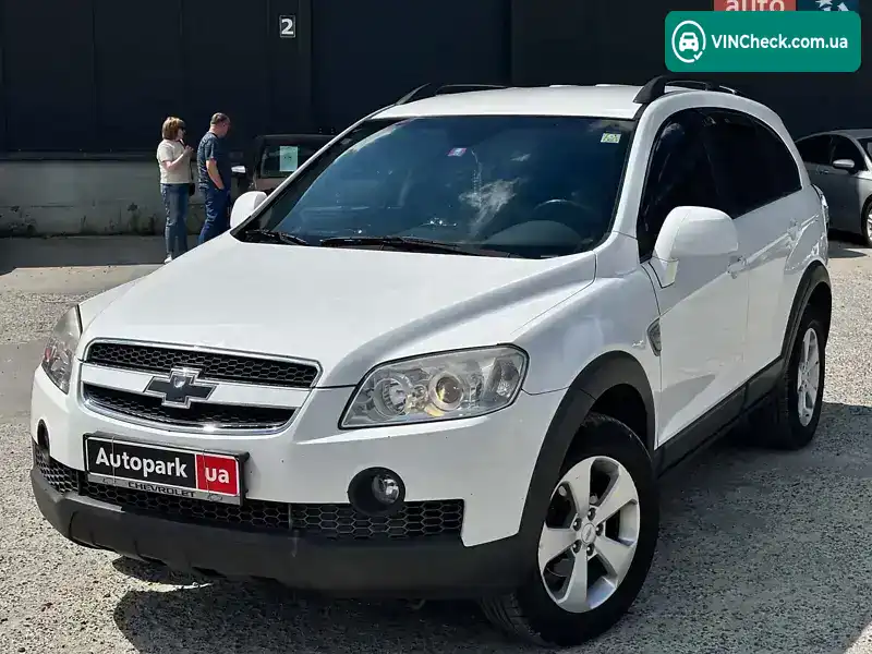 Chevrolet Captiva 2007, фото з оголошення 1 з 20, VIN KL1CD26RJ7B141821