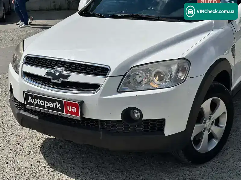 Chevrolet Captiva 2007, фото з оголошення 2 з 20, VIN KL1CD26RJ7B141821