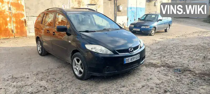 Mazda 5 2006, фото з оголошення 1 з 7, VIN JMZCR19T670181903