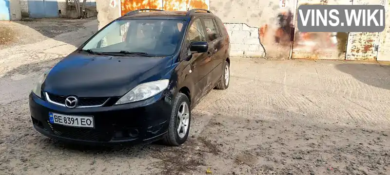 Mazda 5 2006, фото з оголошення 2 з 7, VIN JMZCR19T670181903