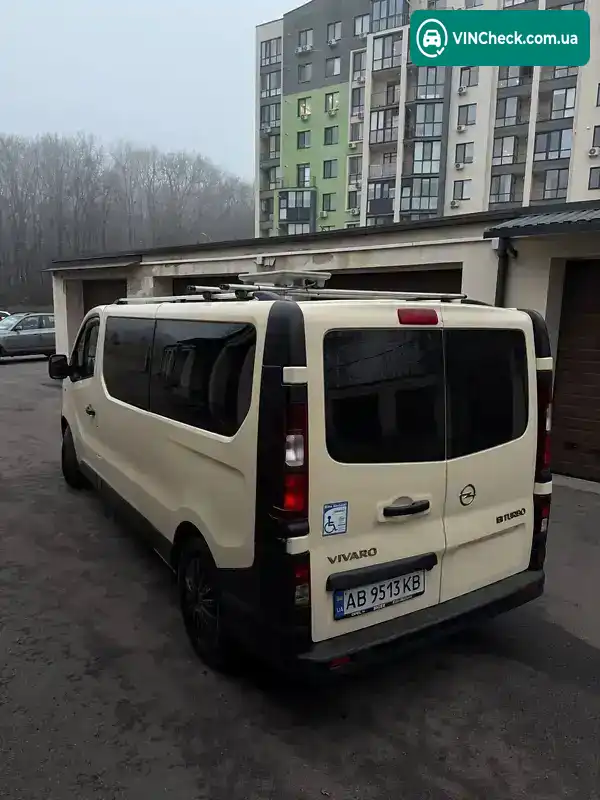 Opel Vivaro 2016, фото з оголошення 2 з 20, VIN W0LJ7D606HV622274