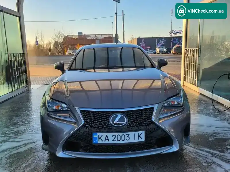 Lexus RC 2016, фото з оголошення 1 з 9, VIN JTHHA5BC7G5003672