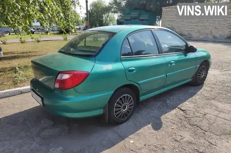 Kia Rio 2002, фото з оголошення 1 з 5, VIN KNADC123126128752