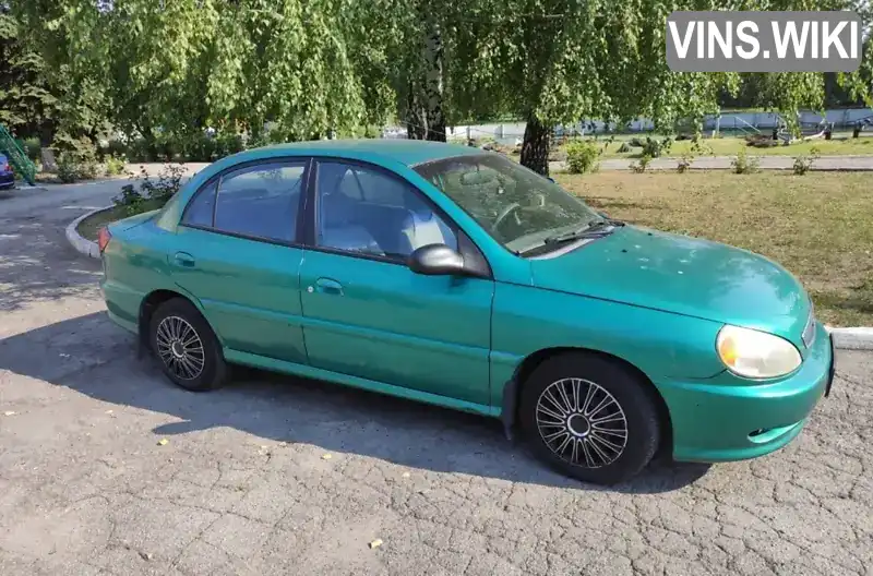 Kia Rio 2002, фото з оголошення 2 з 5, VIN KNADC123126128752