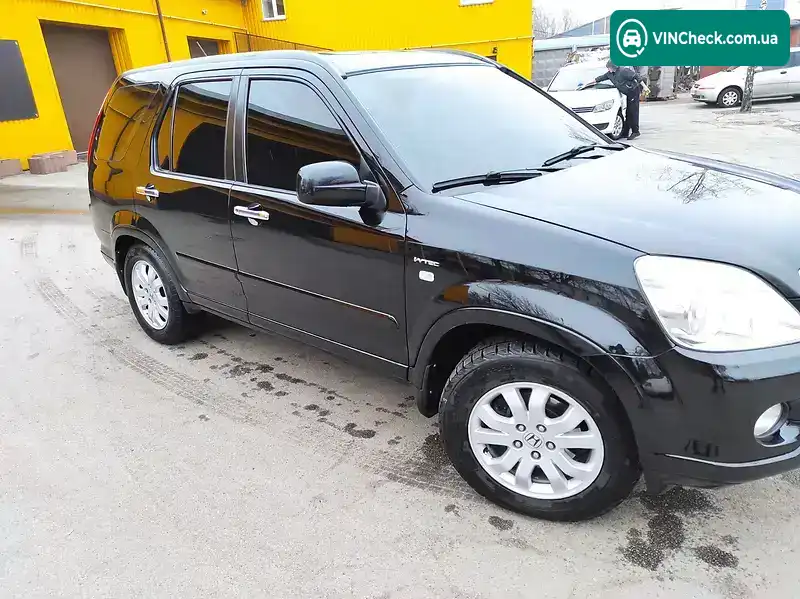 Honda CR-V 2006, фото з оголошення 2 з 20, VIN SHSRD88806U420978