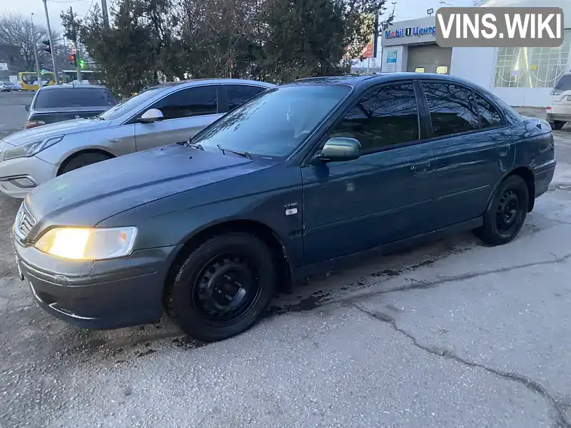 Honda Accord 1999, фото з оголошення 1 з 19, VIN SHHCG8570XU009608