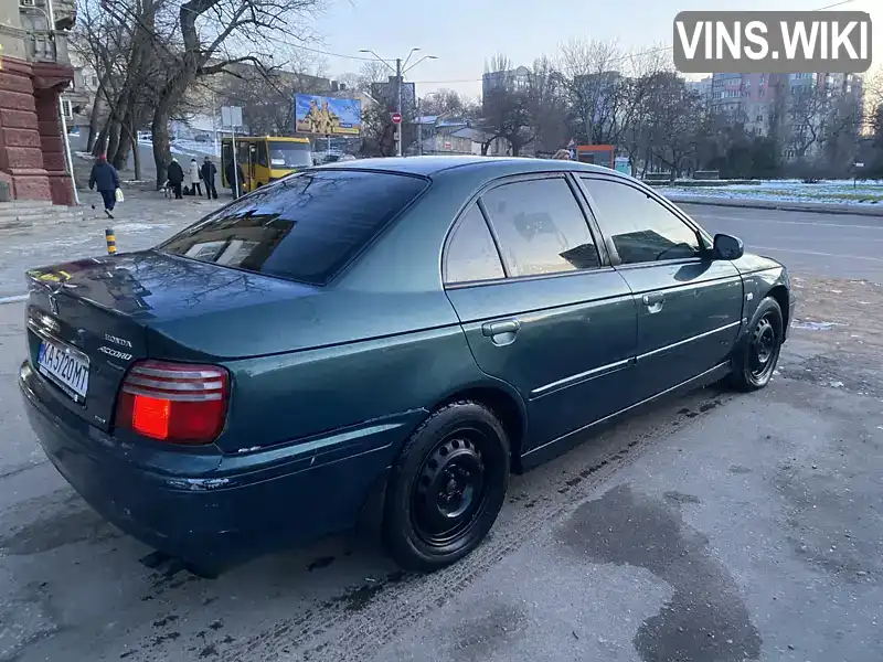 Honda Accord 1999, фото з оголошення 2 з 19, VIN SHHCG8570XU009608