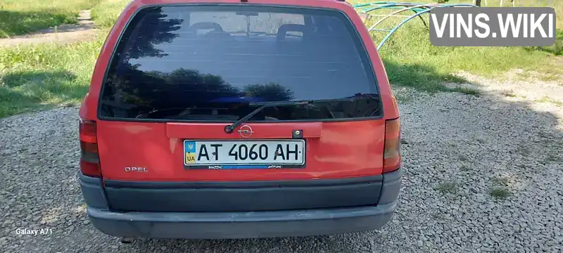 Opel Astra 1998, фото з оголошення 2 з 8, VIN W0L0TFF35W8041174