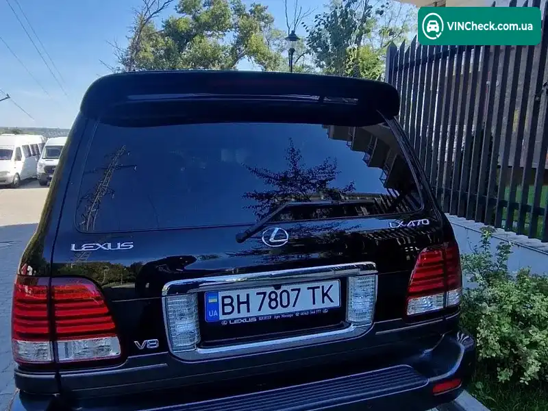 Lexus LX 2006, фото з оголошення 2 з 20, VIN JTJHT00W574020338