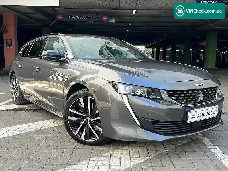 Peugeot 508 2020, фото з оголошення 1 з 20, VIN VR3F4DGZTLY015916