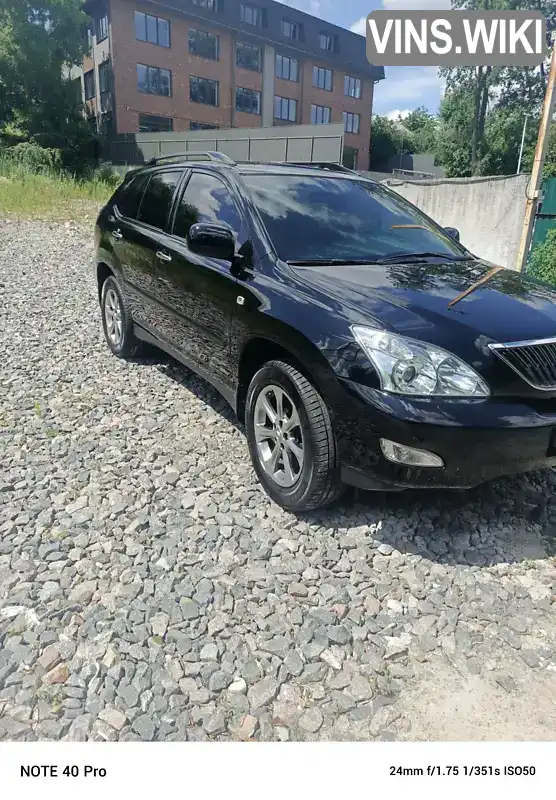 Lexus RX 2007, фото з оголошення 1 з 13, VIN JTJHK31U472034535