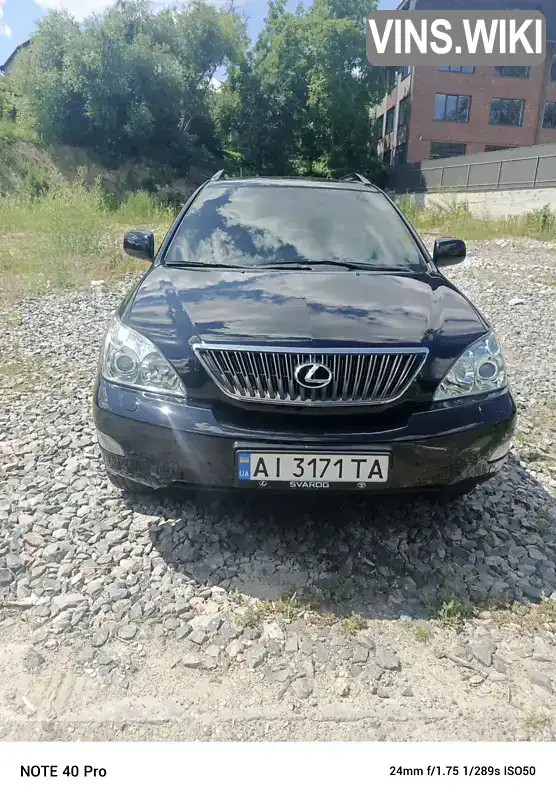 Lexus RX 2007, фото з оголошення 2 з 13, VIN JTJHK31U472034535