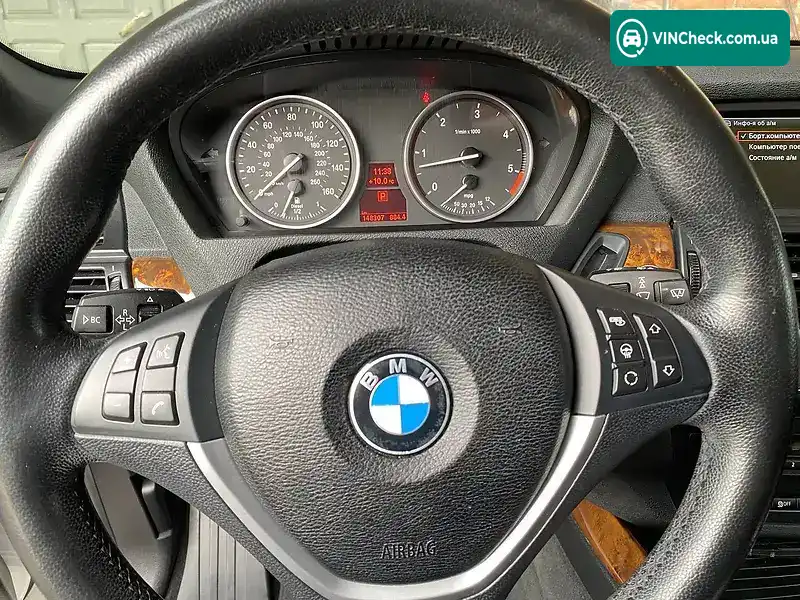BMW X5 2013, фото з оголошення 2 з 20, VIN 5UXZW0C5XD0B95173