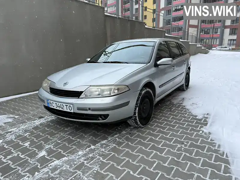 Renault Laguna 2001, фото з оголошення 1 з 13, VIN VF1KG0R0625582789