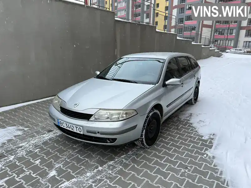 Renault Laguna 2001, фото з оголошення 2 з 13, VIN VF1KG0R0625582789