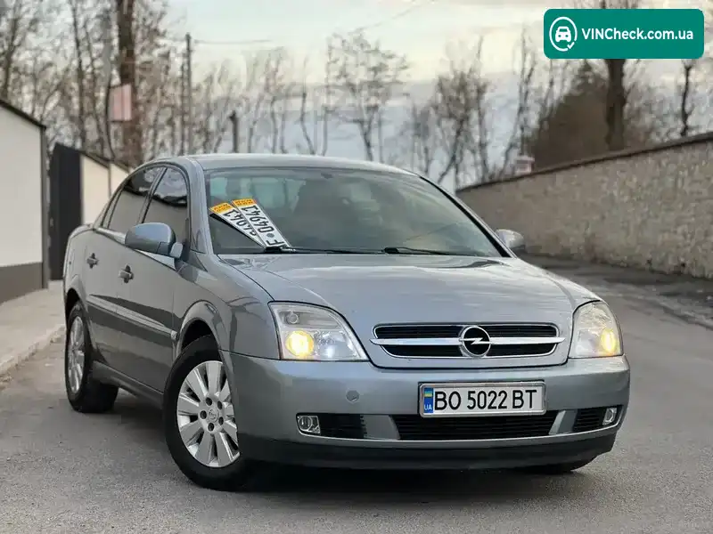 Opel Vectra 2004, фото з оголошення 1 з 21, VIN Y6D0ZCF6951022783