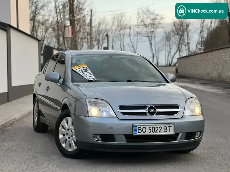 Opel Vectra 2004, фото з оголошення 2 з 21, VIN Y6D0ZCF6951022783